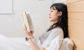 浮世三千吾爱有三什么意思 浮世三千吾爱有三是什么意思出处是哪里