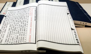 千江有水千江月万里无云万里天意思 千江有月千江水,万里无云万里天