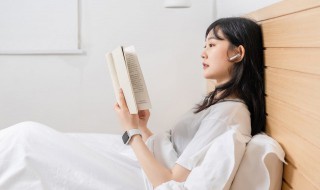 言必行行必果果必信的意思 言必行行必果果必信是谁说的