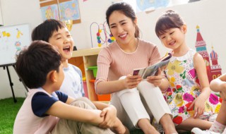 考幼儿园园长证需要什么条件 考幼儿园园长证需要什么条件和学历