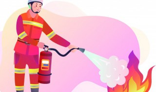 考消防资格证需要什么条件 考消防资格证需要什么条件才能考