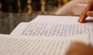 当断则断的意思是什么 当断是啥意思