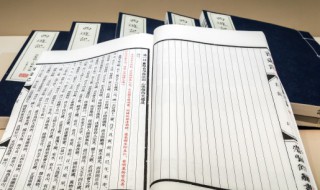 慈父见背的见是什么意思 慈父见背的见是什么意思?