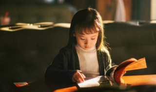 云字加一笔变成什么字 云字加一笔变成什么字?