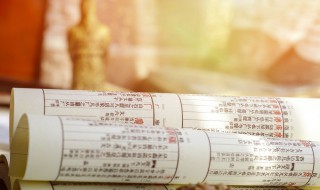 囤货是什么意思 囤货是什么意思?