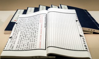 名垂青史意思 名垂青史意思解释