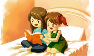 教诲的真正意思 什么叫做教诲