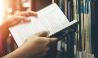 光明怎么造句（光明怎么造句一年级简单）