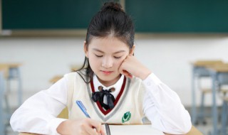 used是什么意思（used是什么意思中文）