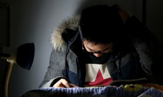 蒾怎么读（藉怎么读）