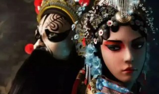 戏子是什么意思啊（戏子是什么意思啊怎么读）