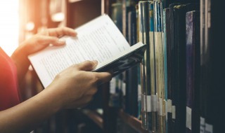 如火纯青是什么意思 如火纯青是什么意思