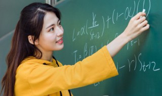 20公分等于多少cm（20公分等于多少cm图片）