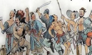 水浒传中关于宋江的故事情节（水浒传中关于宋江的故事情节有哪些）