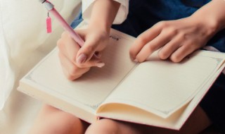 端午的什么半命题作文 清明时节半命题作文