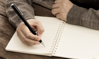 赊的意思（岁月赊的意思）