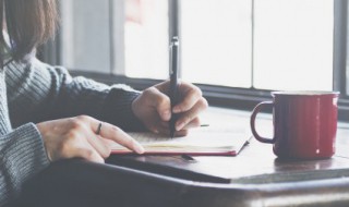 高考励志语录青春短文 高考励志语录青春短文200字