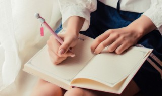 了啥意思（蚌埠住了啥意思）