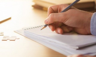 旦的意思 旦的意思解释