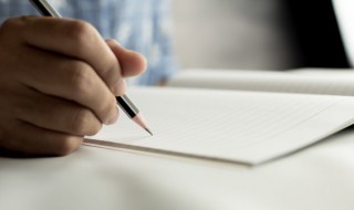 皴是什么意思（脸上有皴是什么意思）