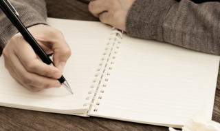 端午节的什么作文 端午节的作文800字