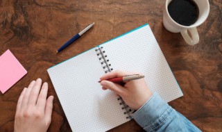 suitable是什么意思