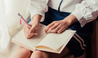 偏正关系是什么意思 书法偏正关系是什么意思