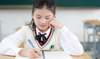 fed是什么意思（fed是什么意思英语）