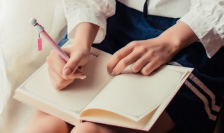 再的意思 再接再厉的意思