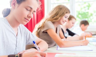 帮怎么组词 帮怎么组词是什么