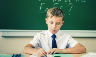 职怎么组词 职怎么组词语和拼音