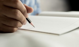 行字怎么组词 横字怎么组词