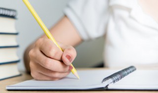 阅怎么组词 距怎么组词