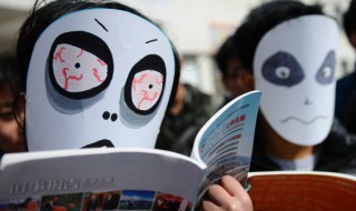 交怎么组词（跤怎么组词）