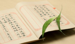 凉怎么组词 凉怎么组词一年级