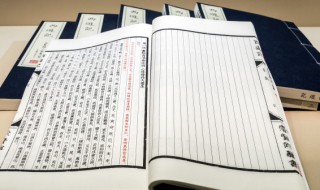 嶂怎么组词 嶂的注音并组词