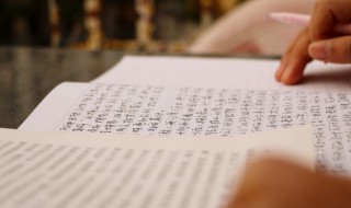 泉怎么组词 泉怎么组词一年级