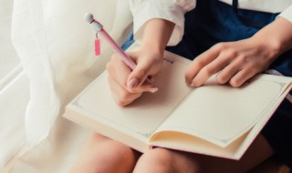 婉怎么组词 碗怎么组词