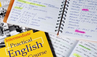 away怎么读英语（driveaway怎么读英语）