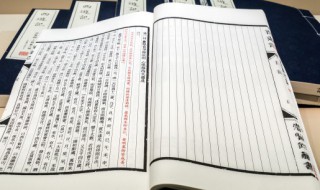 援建是什么意思 援建是什么意思对方要花钱吗