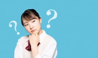 债务重组是什么意思 个人债务重组是什么意思