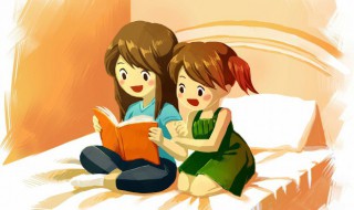 赞许的意思 赞许的意思是什么请解释一下