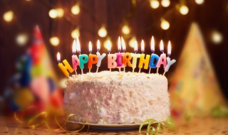 法语生日快乐怎么说 法语生日快乐怎么说谐音