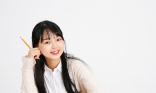 nearly什么意思（nearly什么意思英语）