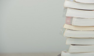 do的意思（do的意思是啥）