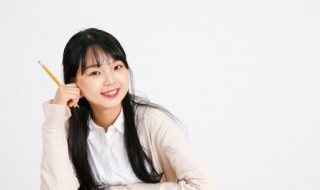 q1什么意思（影响因子q1什么意思）