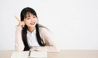 payment是什么意思