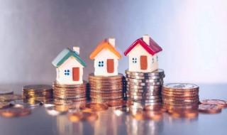 房改房上市是什么意思（房改房上市后属于商品房吗?）