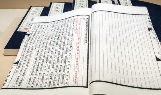 开放性问题是什么意思（开放性是什么意思幼儿园）