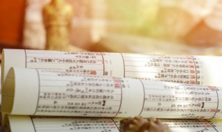 句子的句可以组什么词（句子的句可以组什么词语）